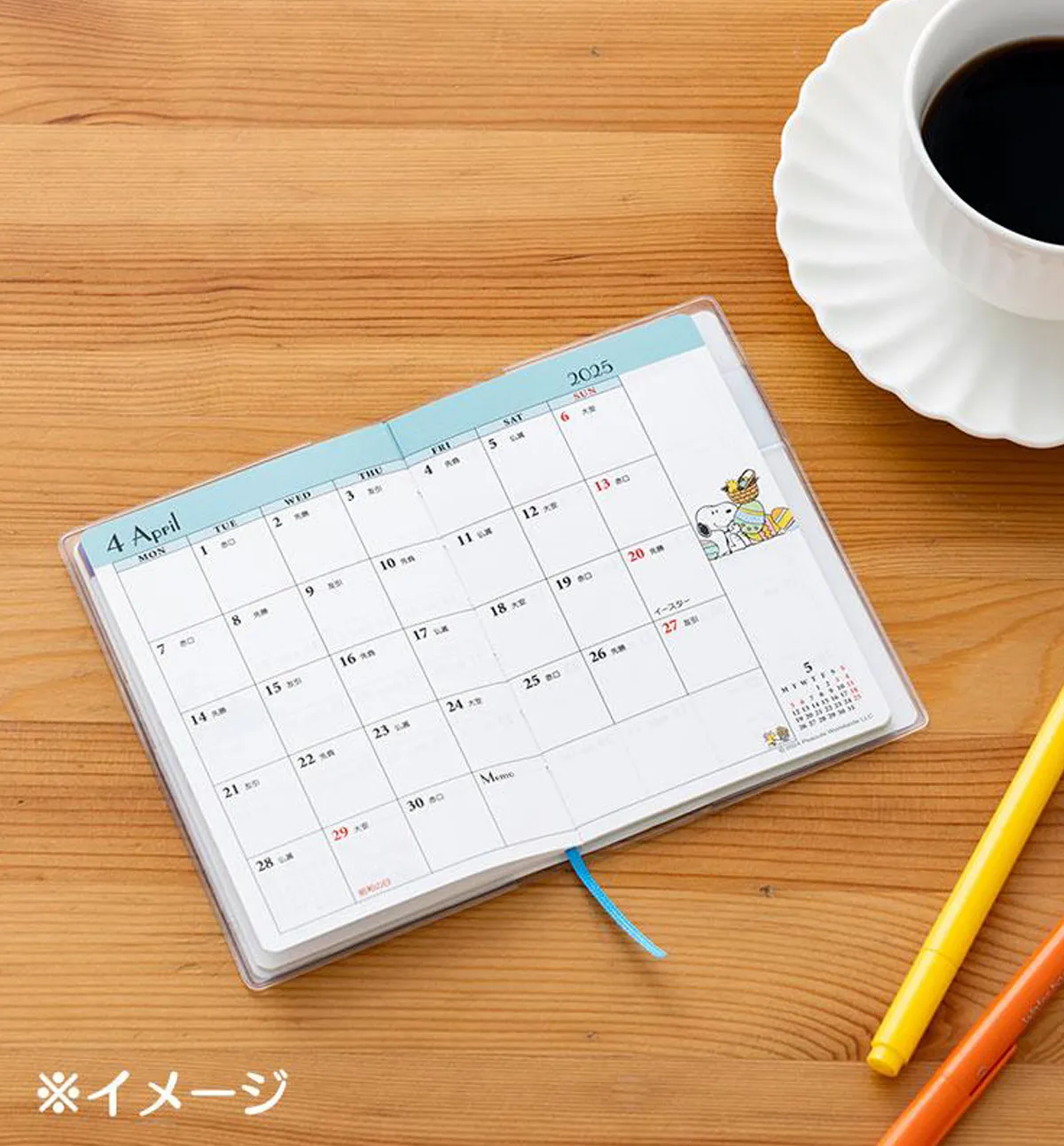 2025 Peanuts Snoopy Monthly Planner [Pocket Size]