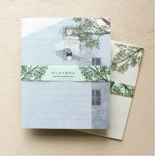 Akira Kusaka Letter Set - Cat