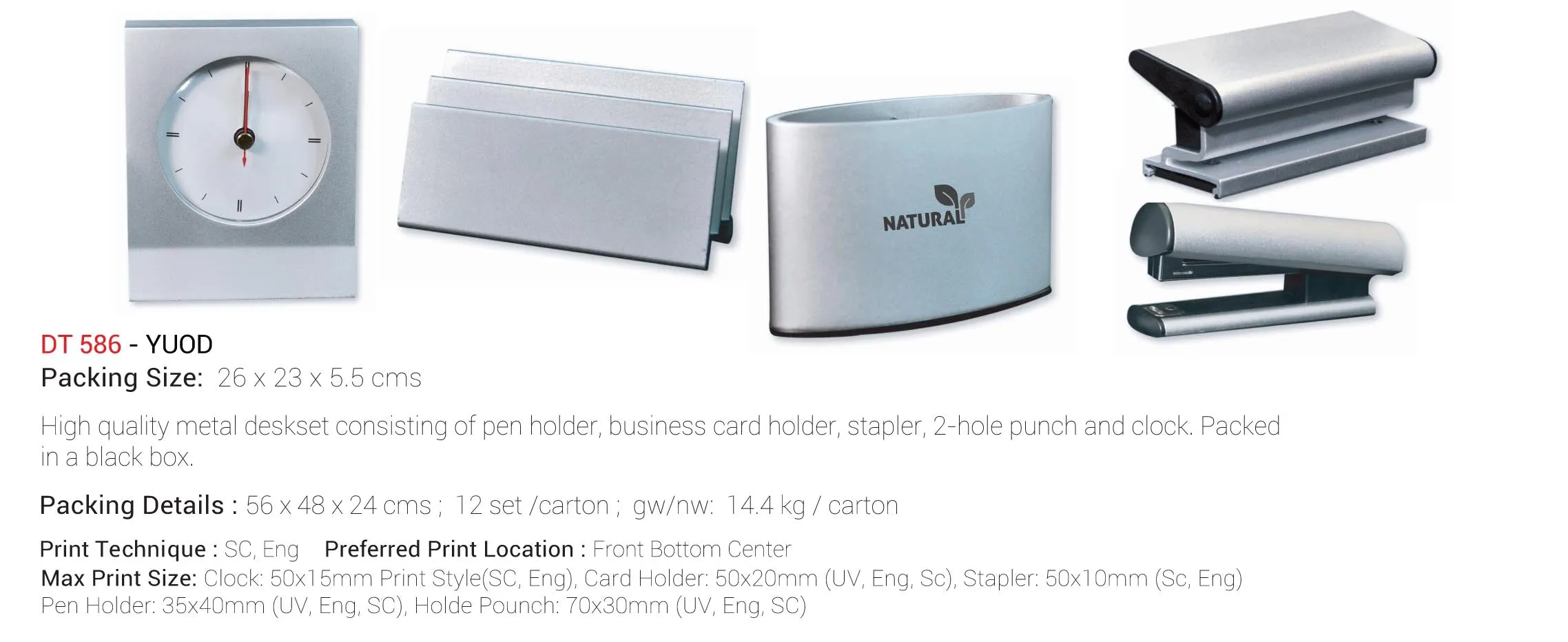 AMS-DT 586 YUOD High Quality Metal Deskset
