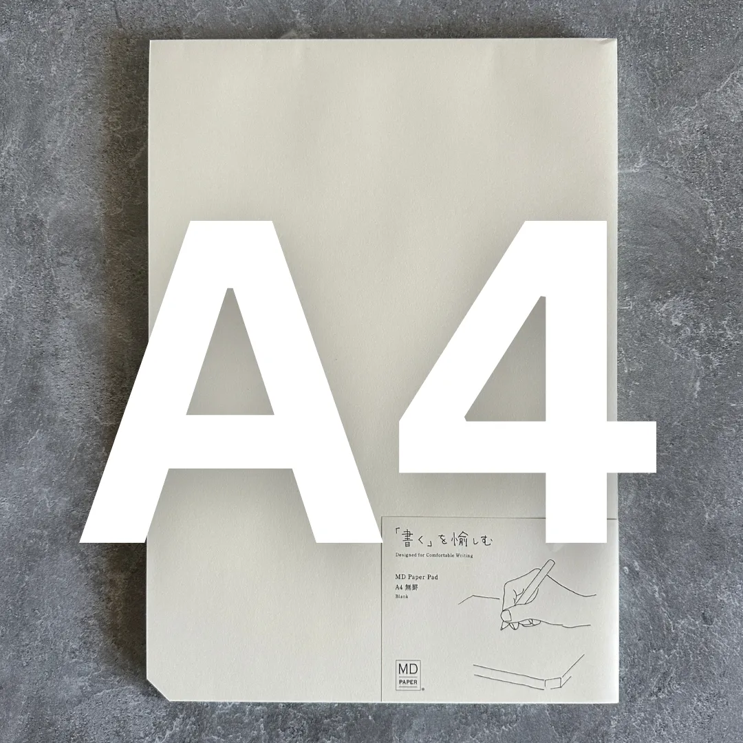 [MD] Paper Pad (A4)