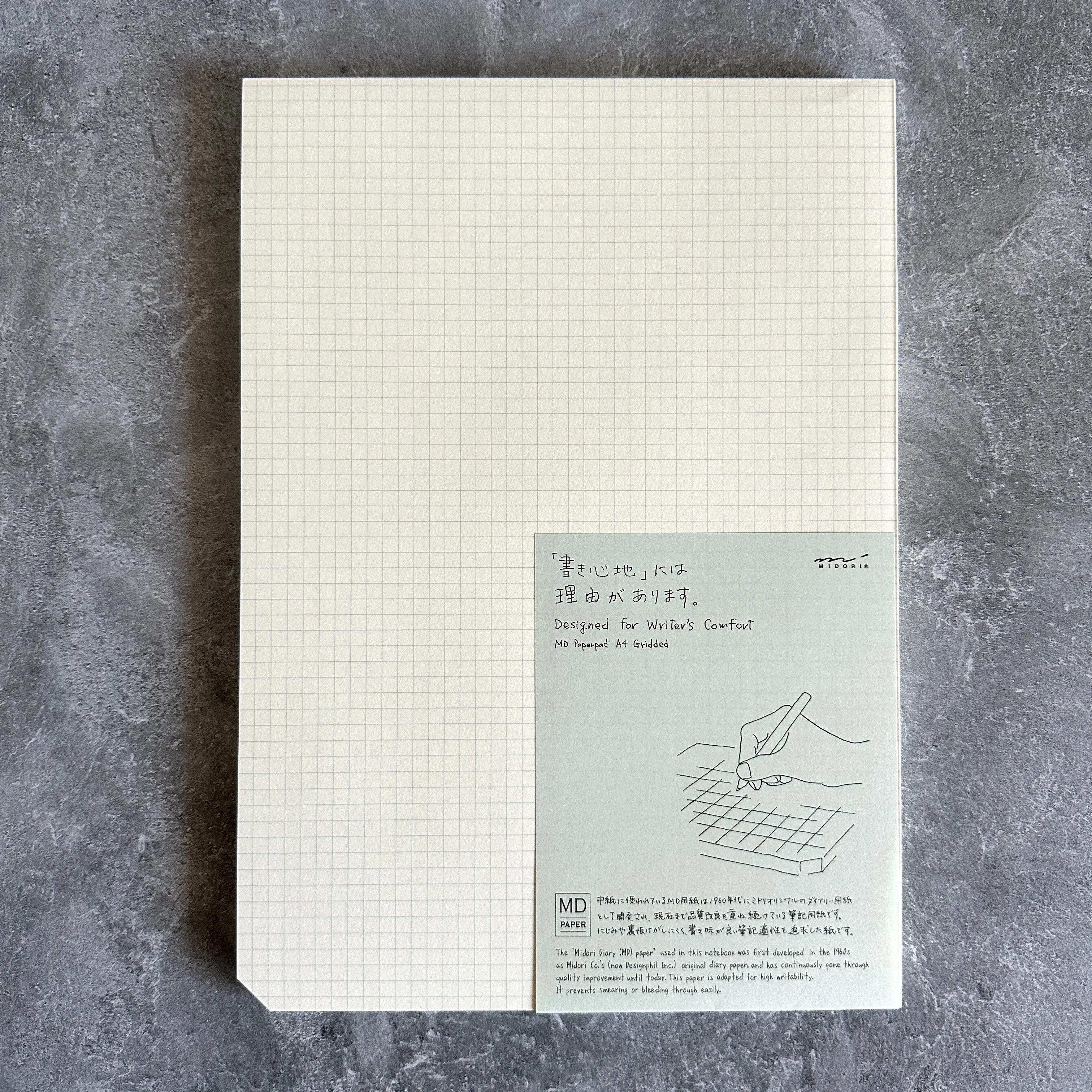 [MD] Paper Pad (A4)