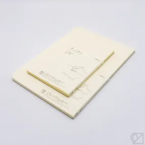 MD Paper Pads Blank