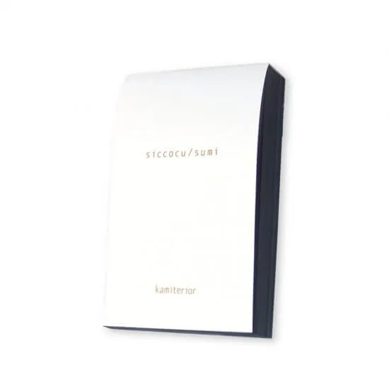 Memoterior Colors Memo Pad - siccocu / sumi
