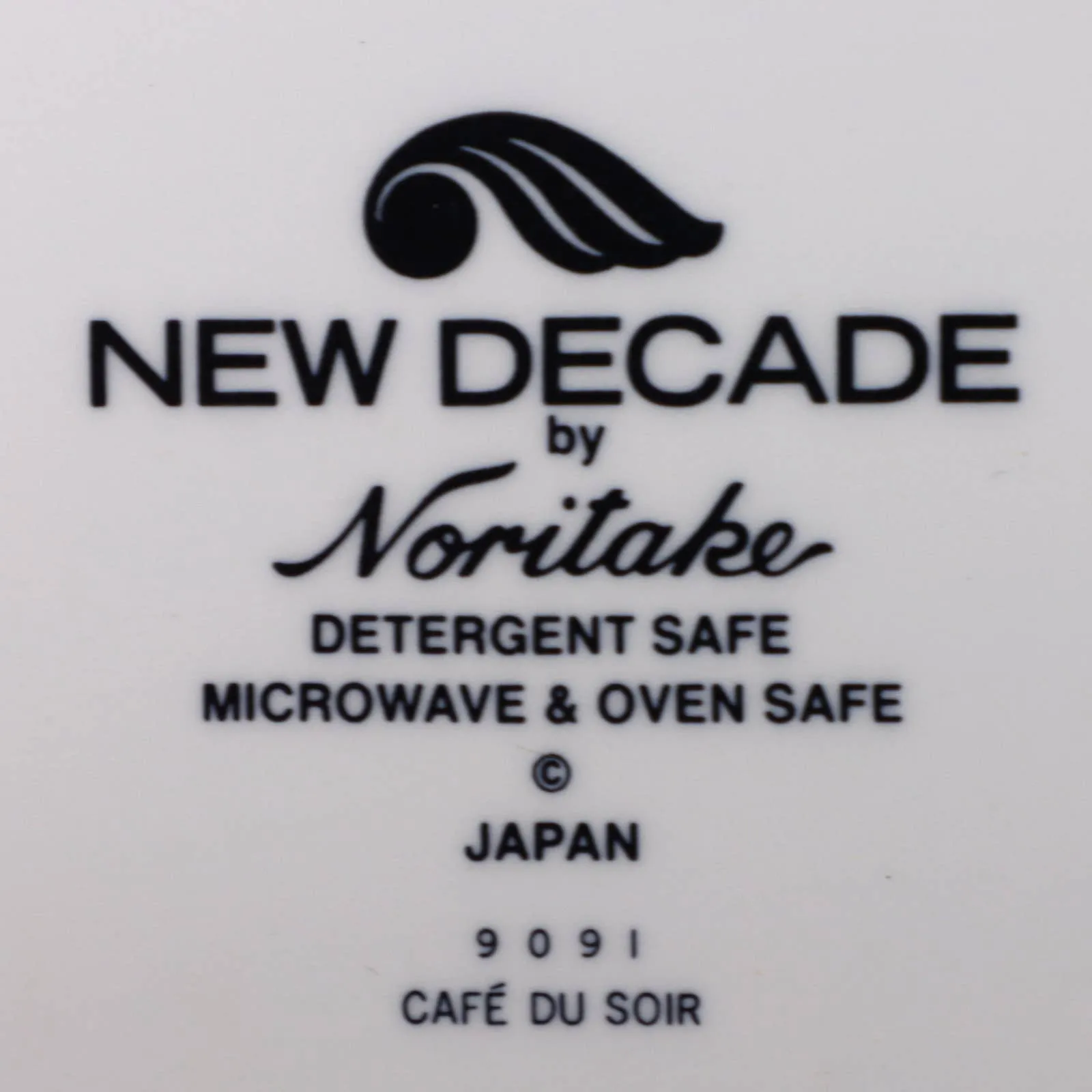 Noritake 9091 New Decade Cafe Du Soir Oval Vegetable Bowl Vintage