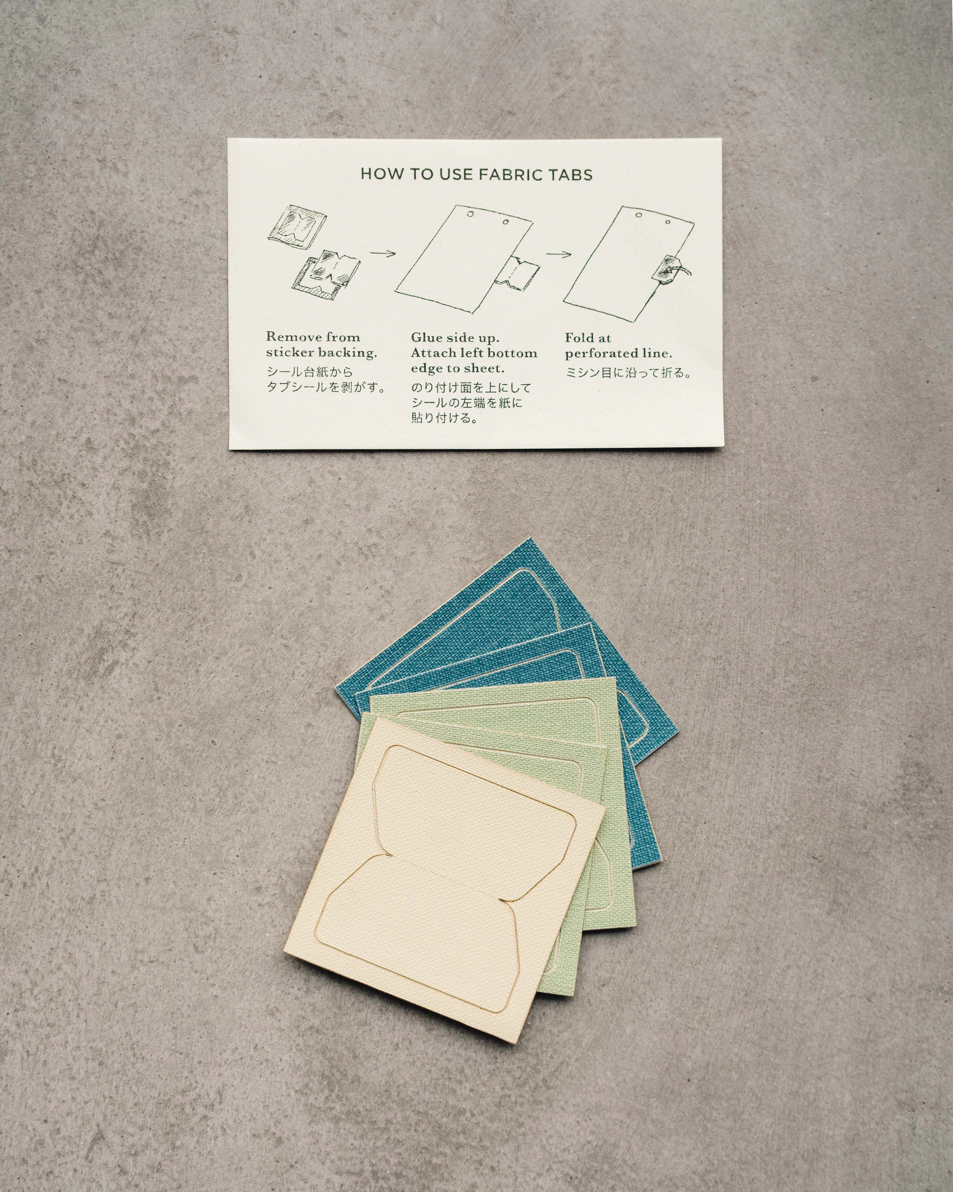 Postalco Fabric Tabs