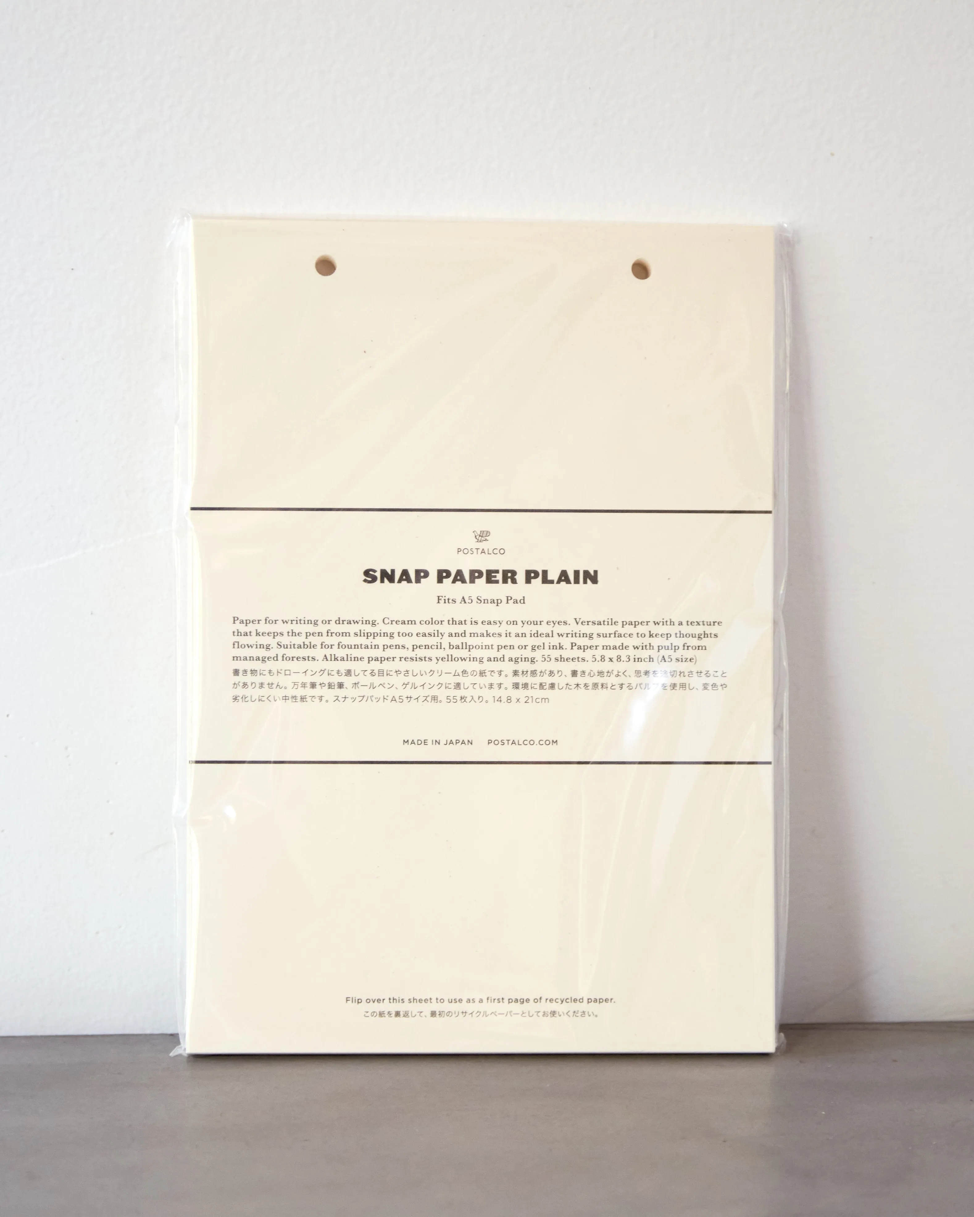 Postalco Snap Pad Refill, Plain