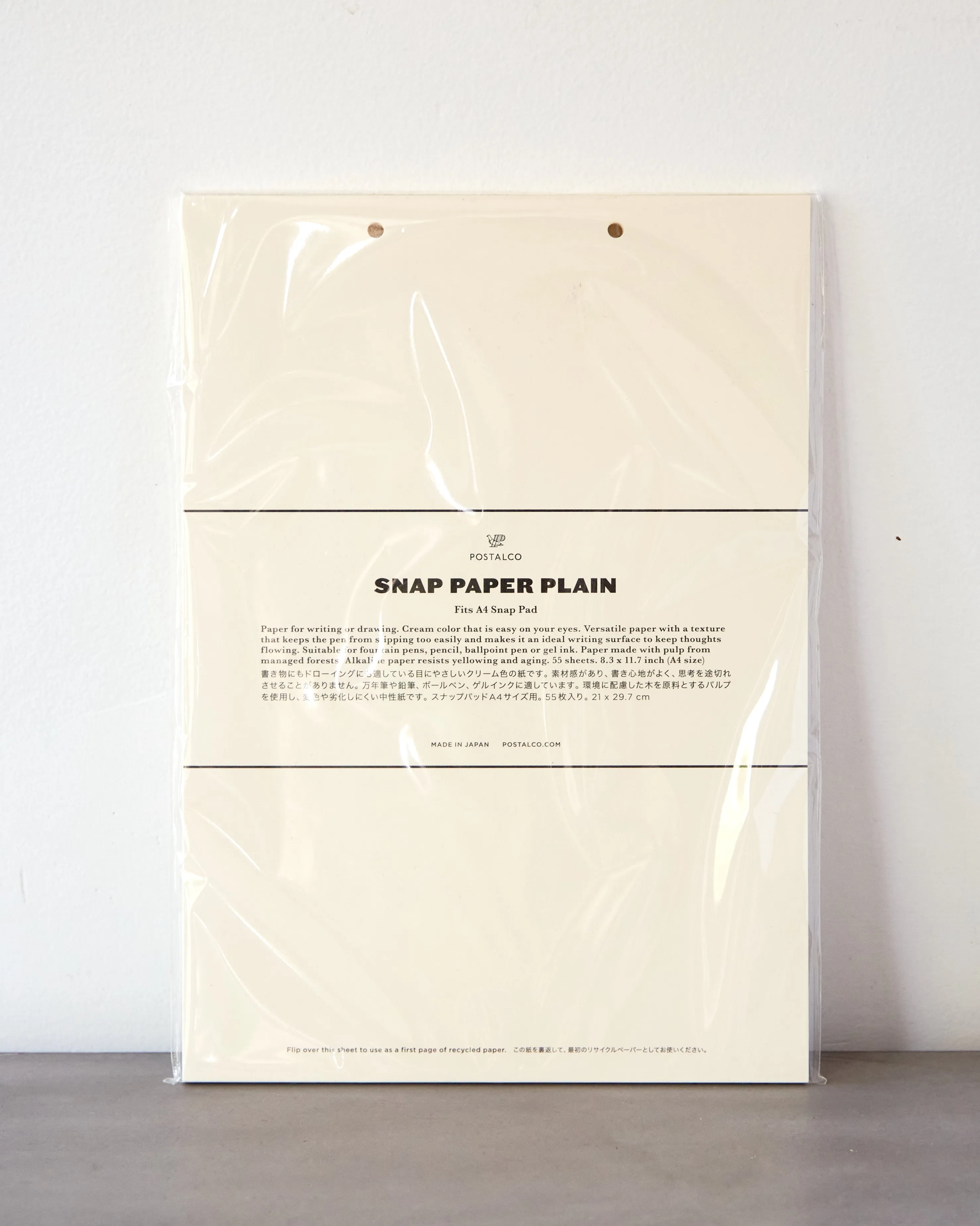Postalco Snap Pad Refill, Plain