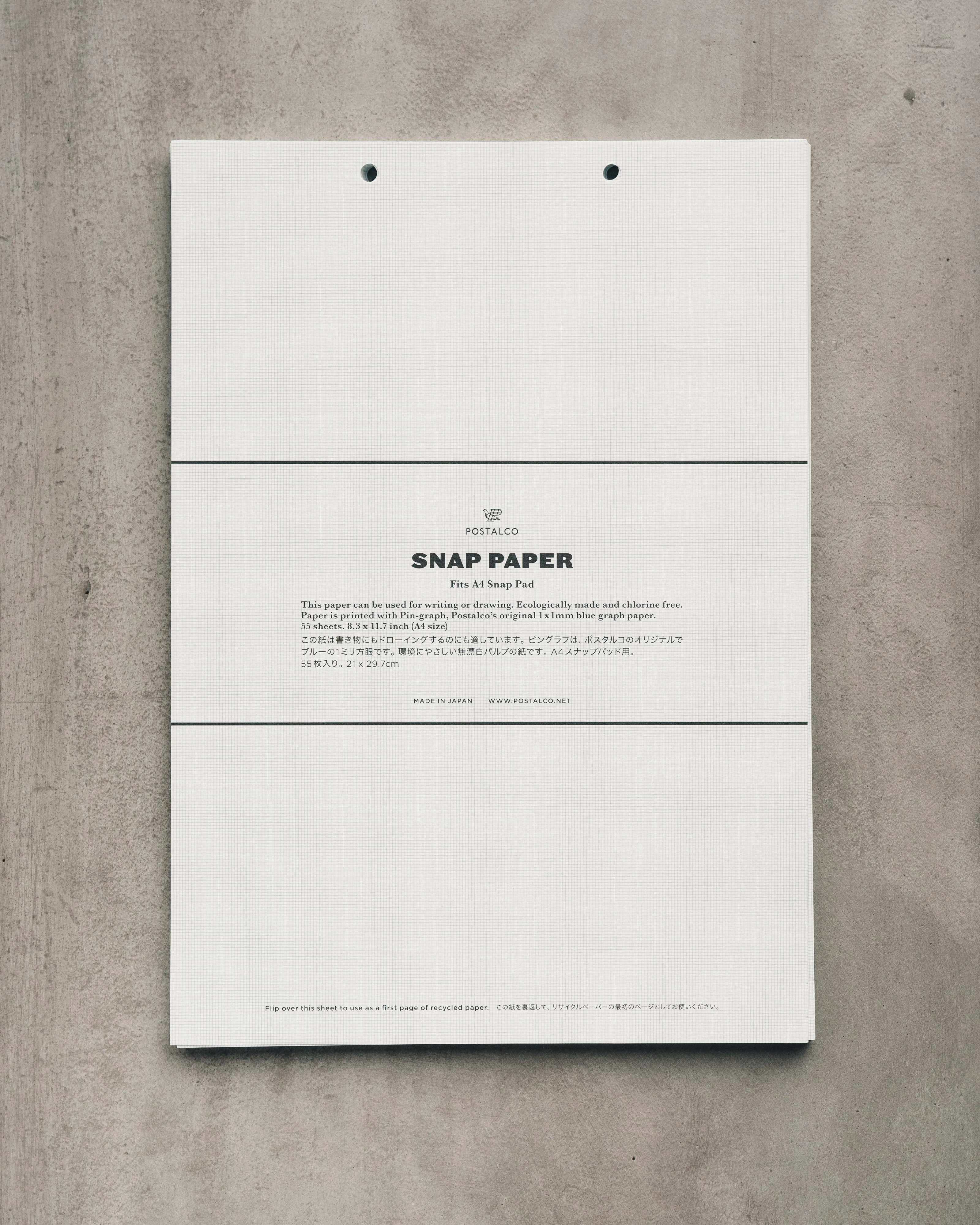Postalco Snap Pad Refill